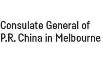 Consulate General of P.R. China in Melbourne